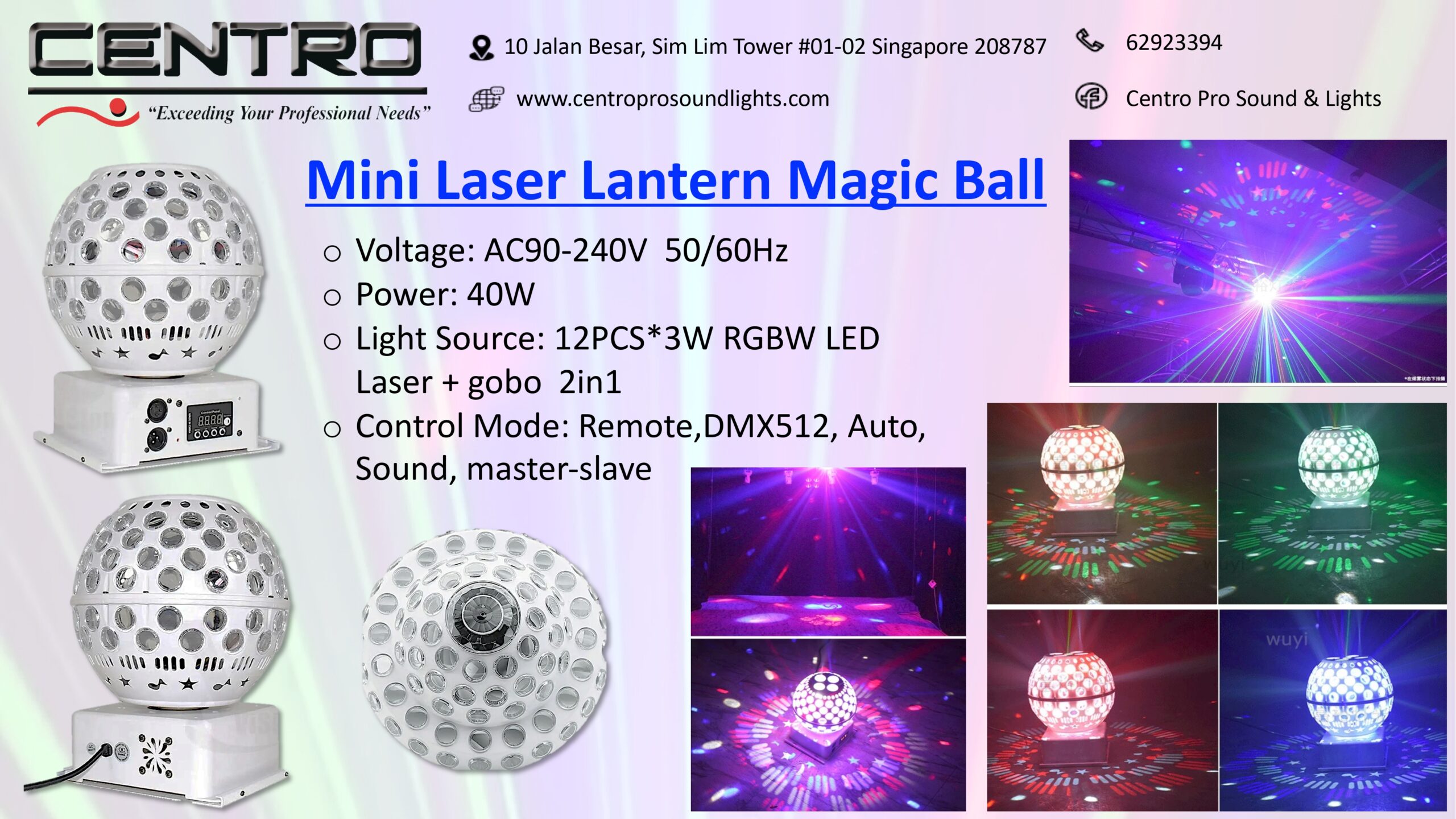 Centro Pro Mini Laser Lantern Magic Ball