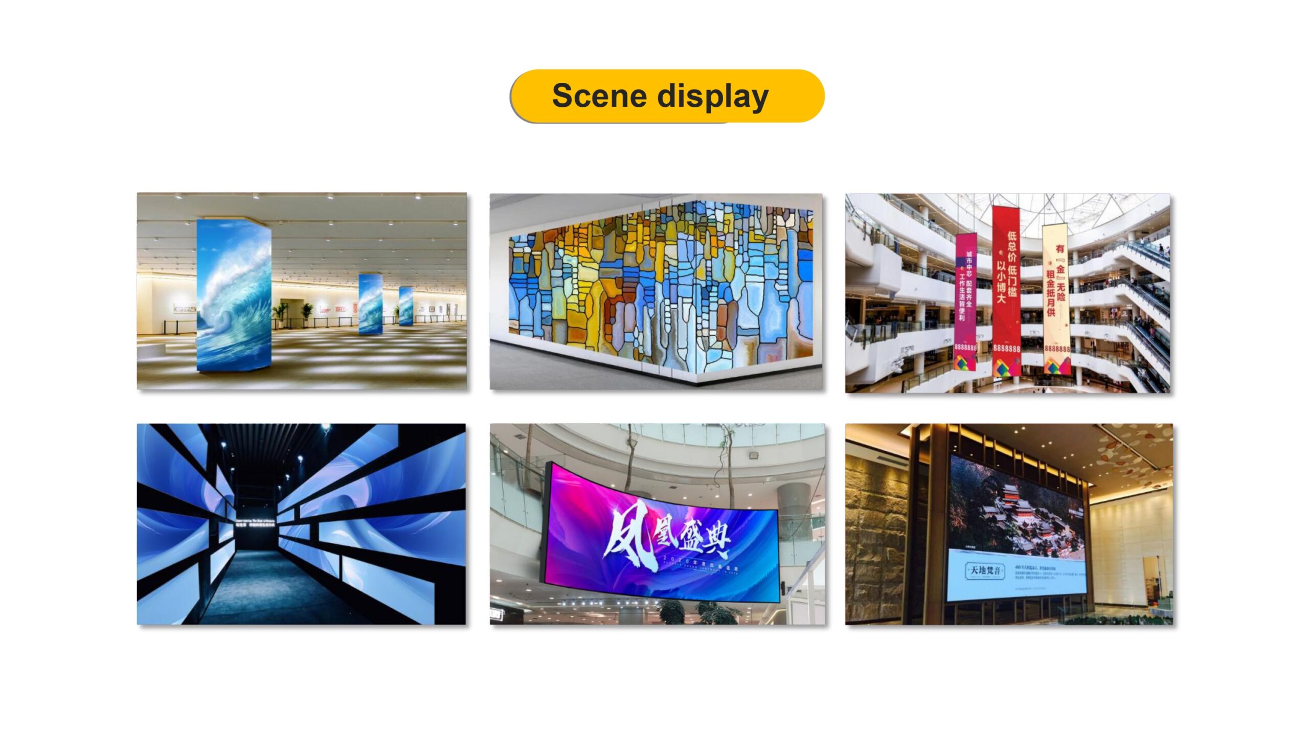 T3-PRO Series - Indoor fixed installation - Image 19
