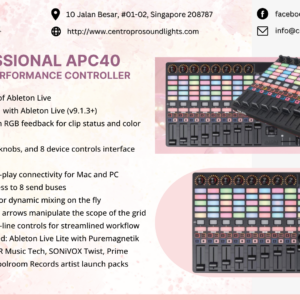 AKAI PROFESSIONAL APC40- LIVE PERFORMANCE CONTROLLER