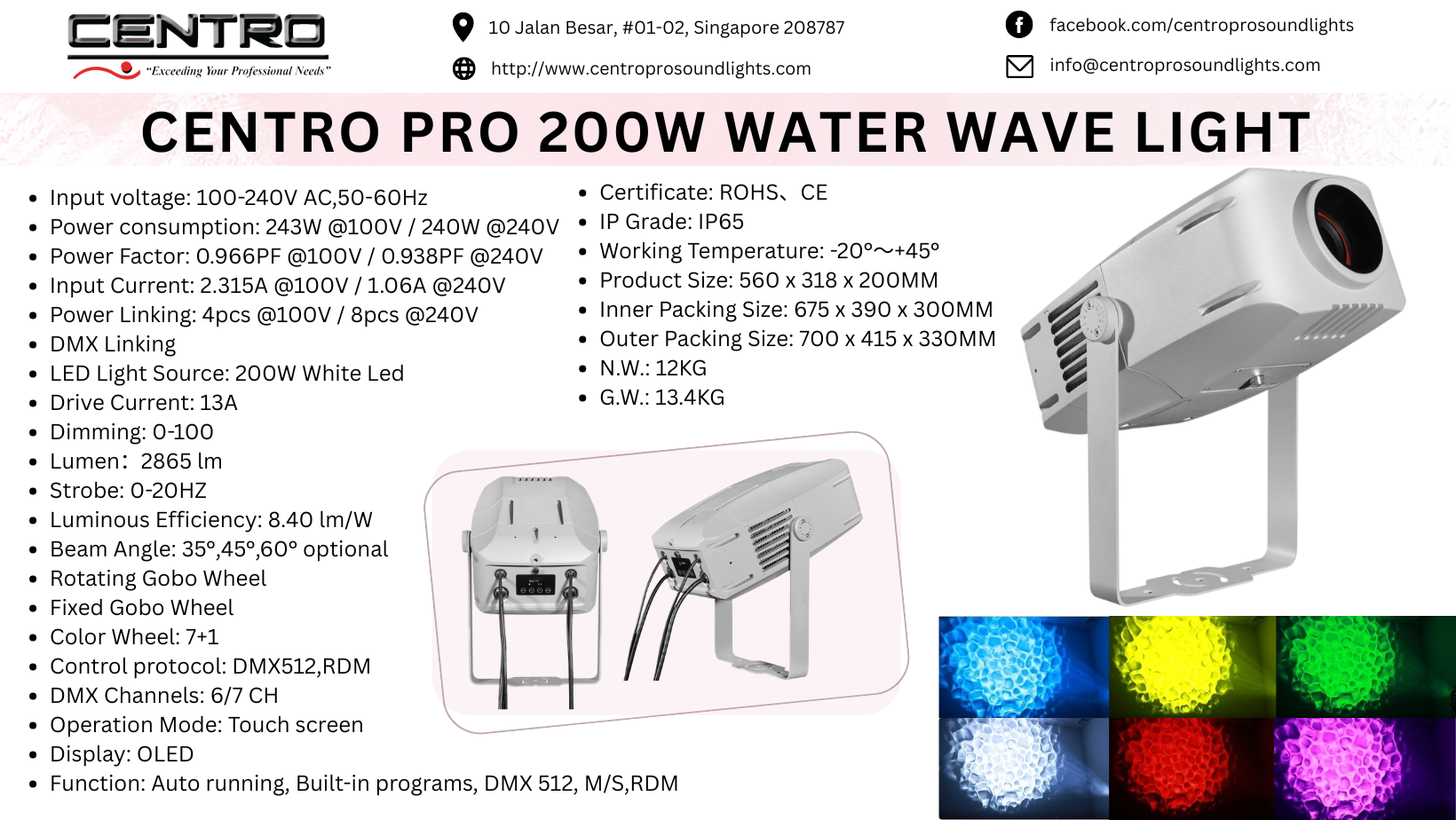 Centro Pro 200W Water Wave Light