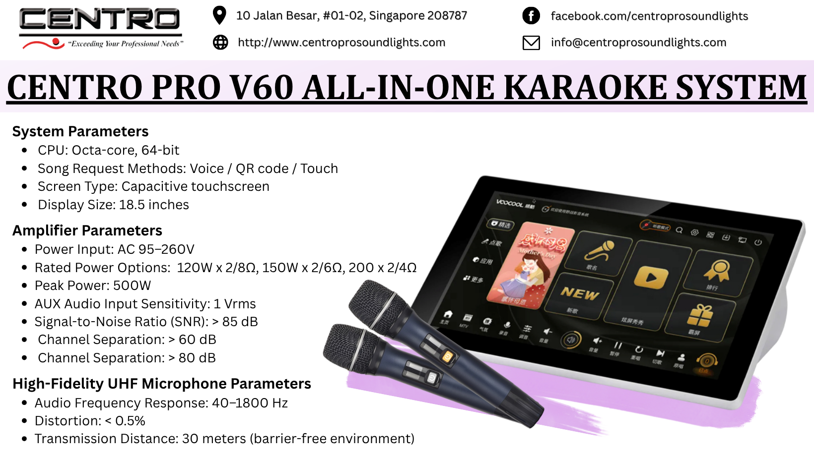 Centro Pro V60 All-In-One Karaoke System