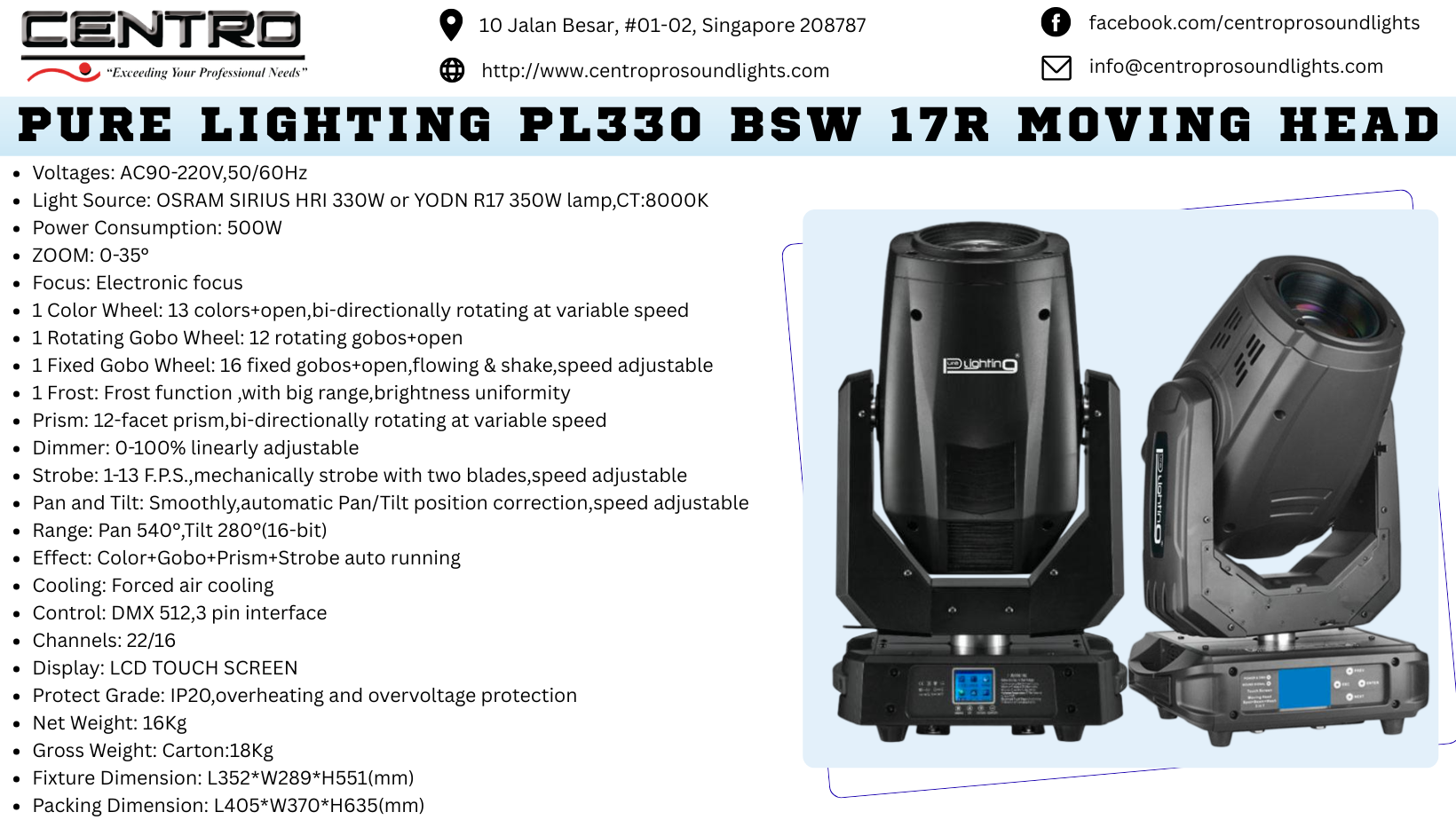 Pure Lighting PL330 BSW 17R Moving Head